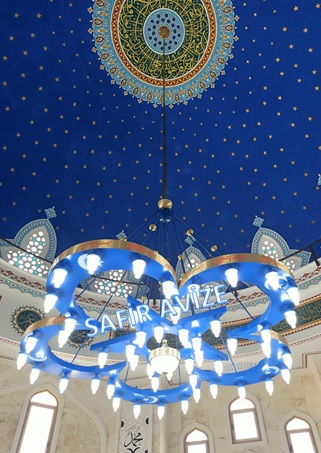 Kavaklı Camii